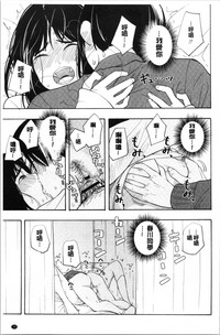 第85页图