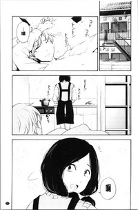第89页图