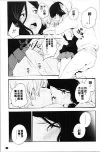 第93页图