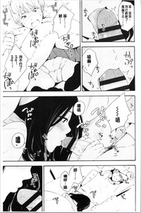第97页图