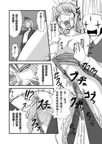 第17頁圖