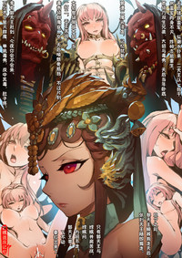 第105頁圖