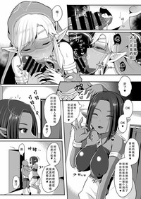 第9頁圖