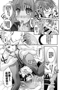 第21頁圖