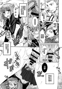 第29頁圖
