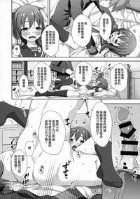 第17頁圖
