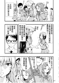 第21頁圖