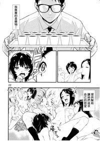 第25頁圖