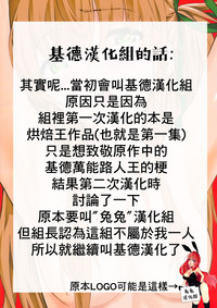 第37頁圖
