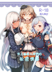 第1頁圖