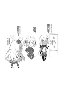 第21頁圖