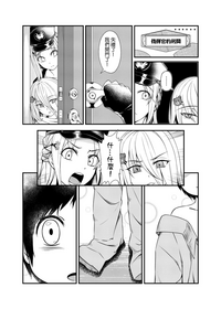 第25頁圖