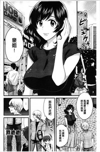 第101頁圖