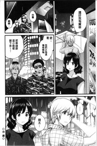 第117頁圖