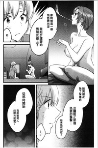 第133頁圖