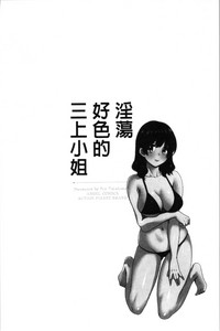 第137頁圖