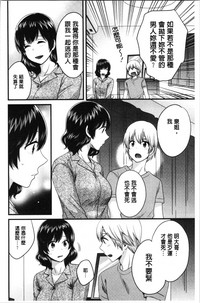 第141頁圖