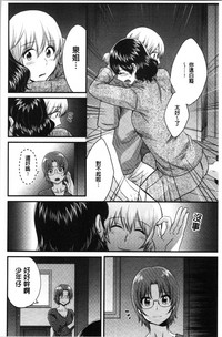 第145頁圖