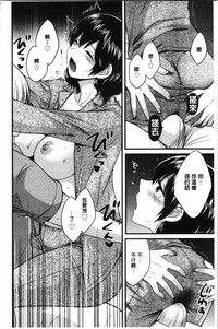 第149頁圖