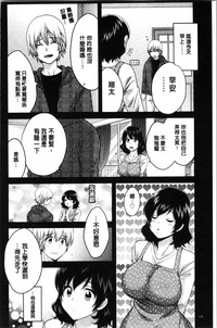 第161頁圖