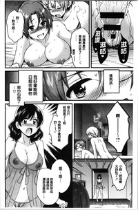 第37頁圖