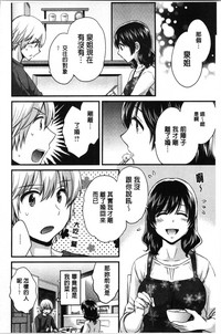 第49頁圖