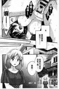 第61頁圖