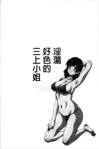 第81頁圖