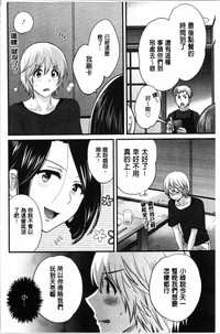 第89頁圖