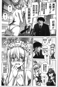第125頁圖