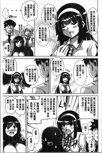第145頁圖