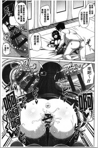 第149頁圖