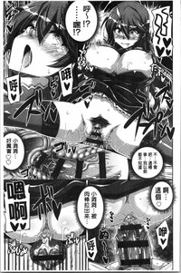 第173頁圖
