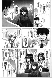 第181頁圖