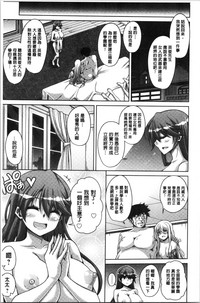 第197頁圖