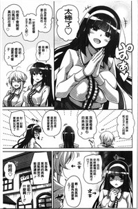 第49頁圖