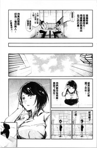 第117页图