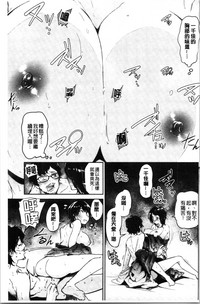 第133页图