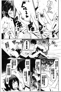 第13页图