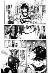 第145页图