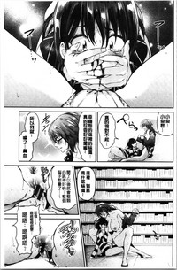 第153页图