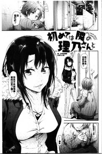 第49页图