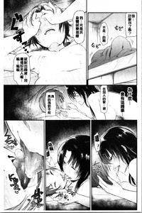 第61页图
