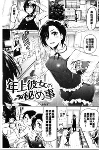 第73页图