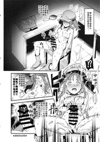 第9頁圖