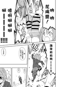 第13頁圖
