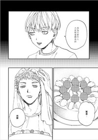 第81頁圖