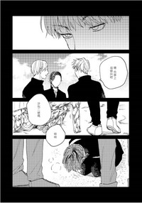 第97頁圖