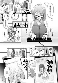 第5頁圖