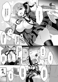 第9頁圖